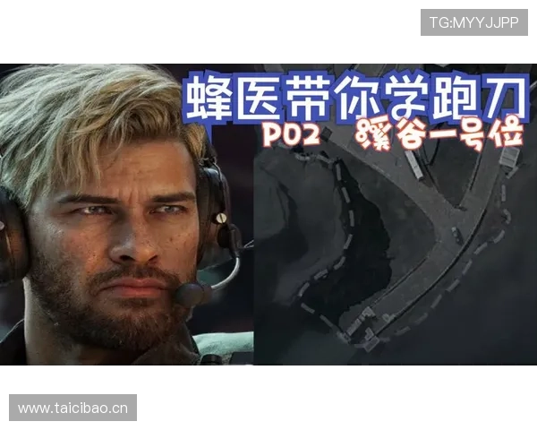 为什么我现在越来越烦那些跑刀的蜂医 开匹配队友,还喜欢卖队友_人家_事情_装备